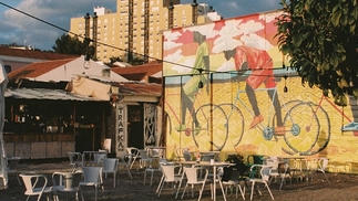 Outside view of Arroz Edtúdios in Lisbon, Portugal