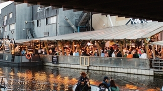 Photo of Number 90 Hackney Wick from the canal