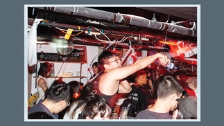 Crowd shot from the Queer Trash party in Taipei